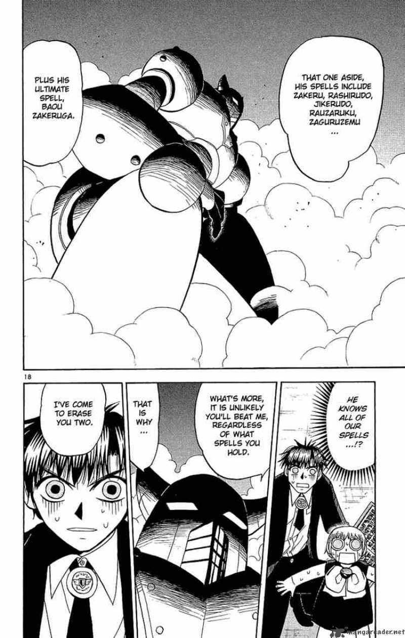 Zatch Bell 164 18