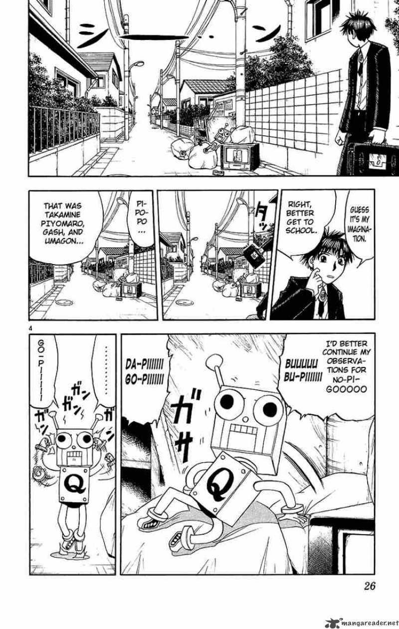 Zatch Bell 164 4