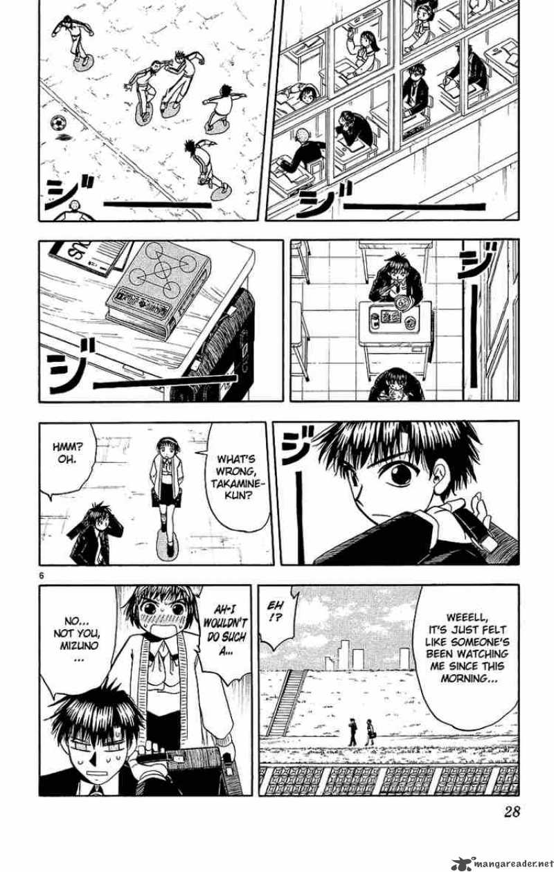 Zatch Bell 164 6