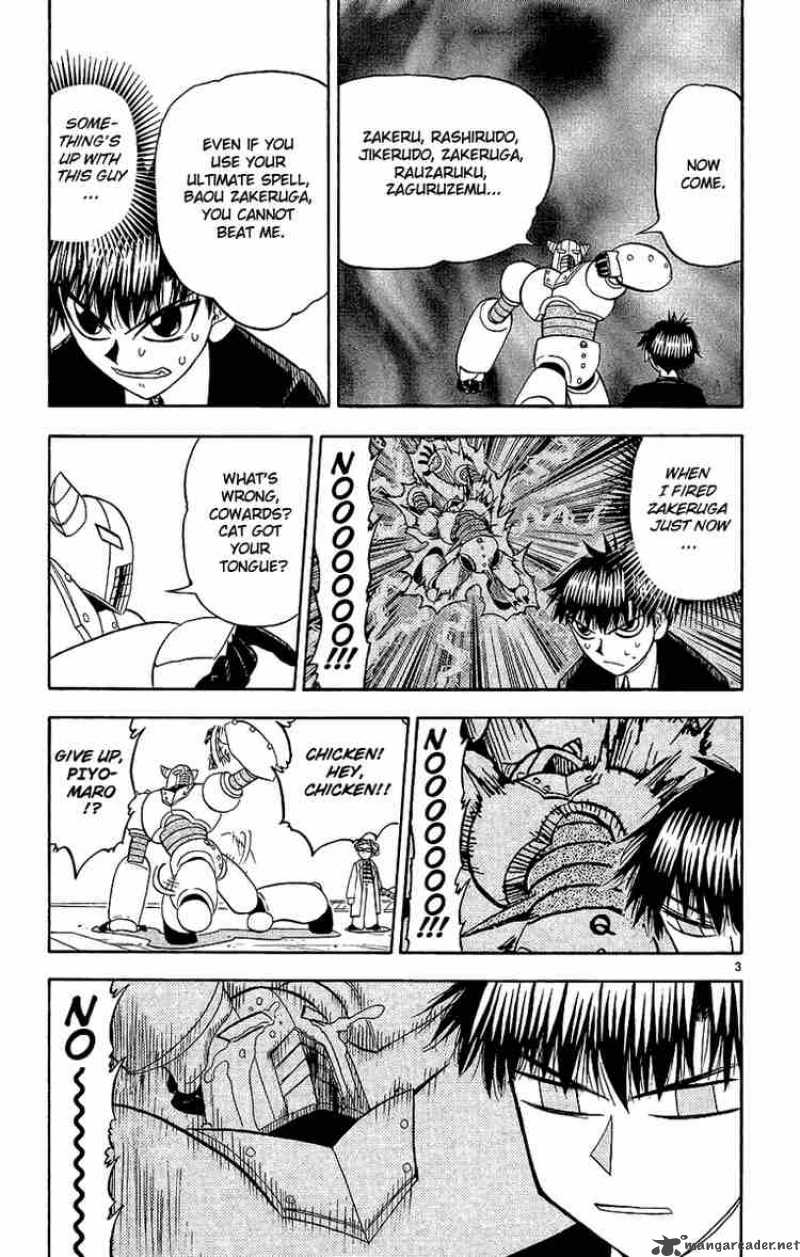 Zatch Bell 165 3