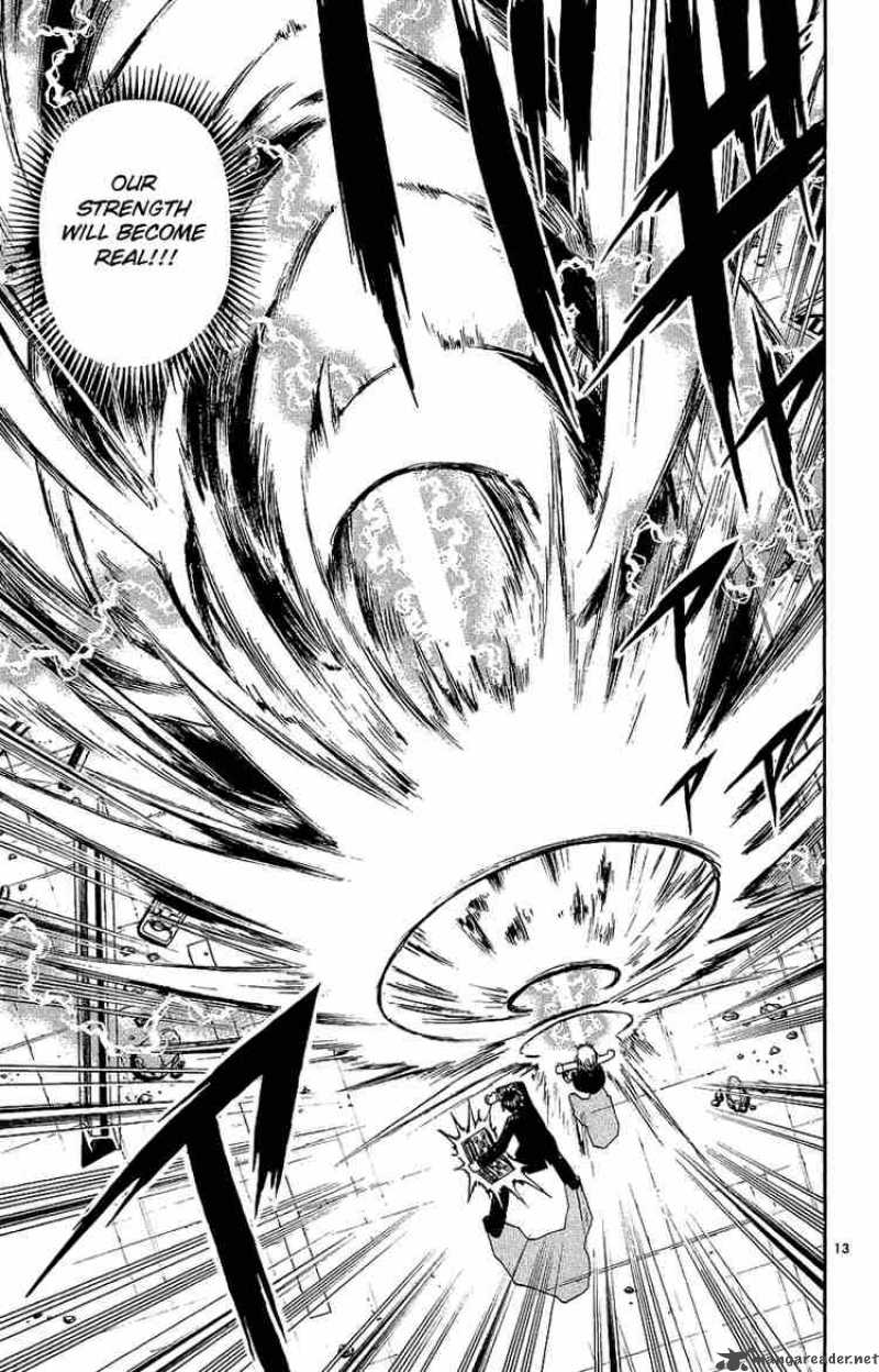 Zatch Bell 166 13