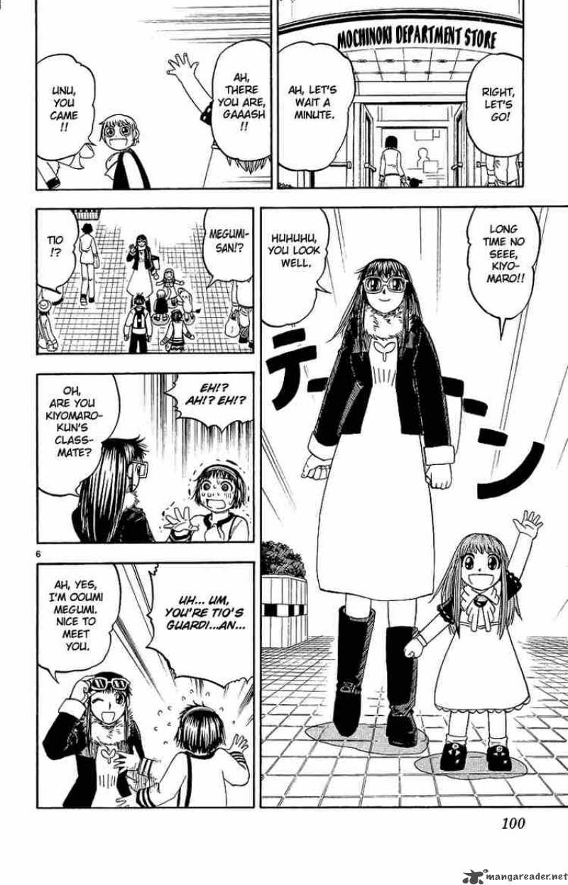 Zatch Bell 168 6