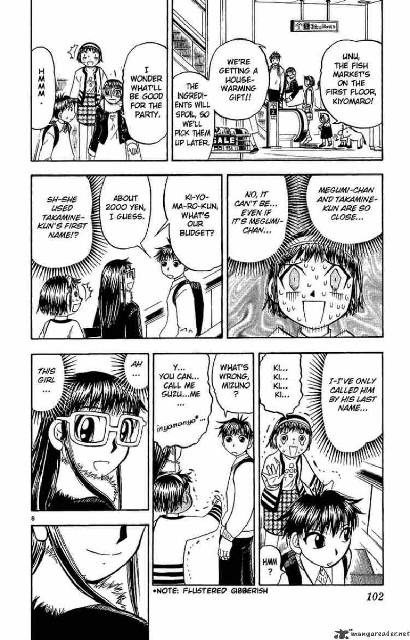 Zatch Bell 168 8