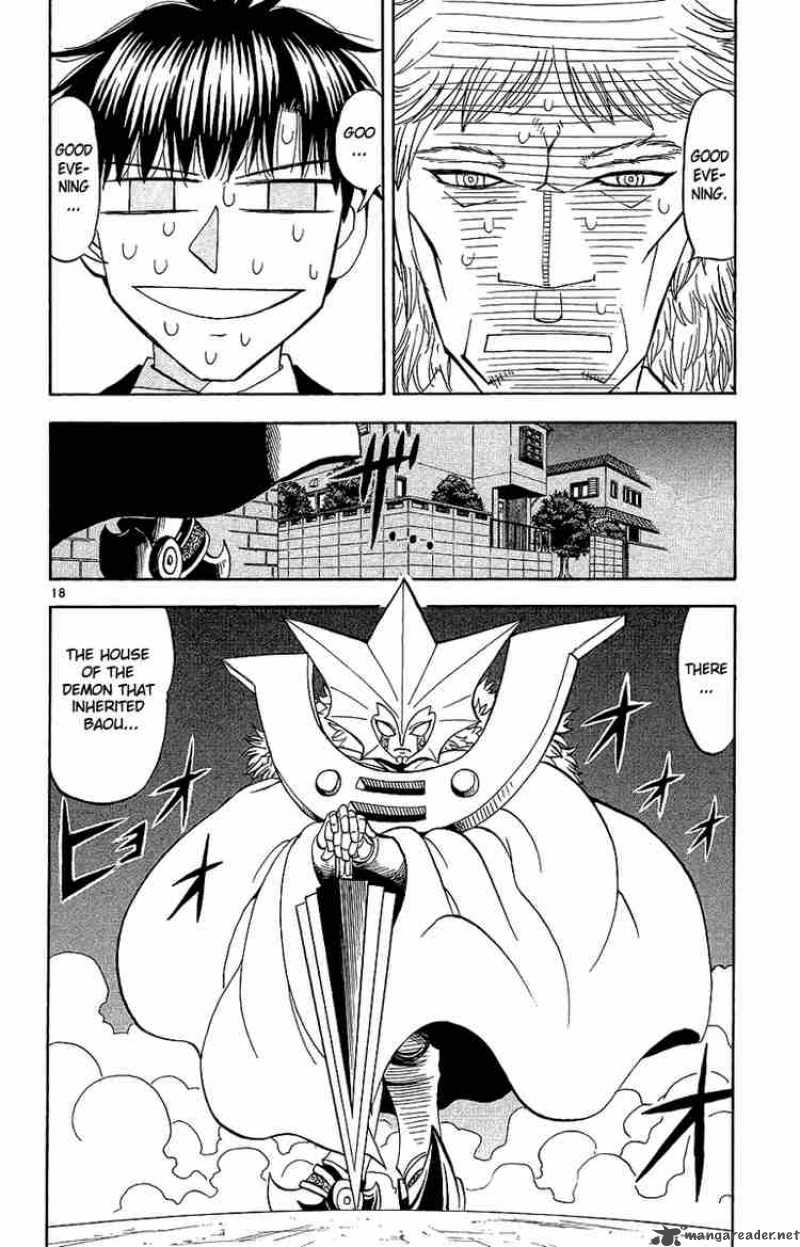 Zatch Bell 169 18