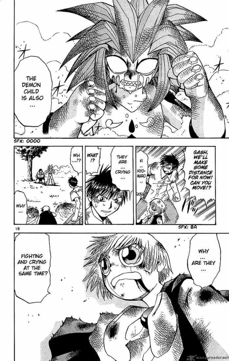 Zatch Bell 17 20