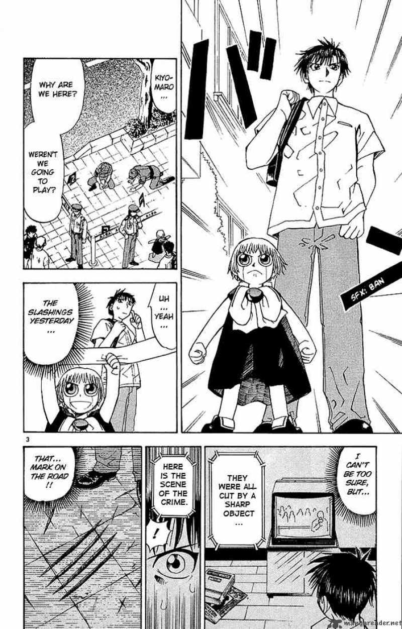 Zatch Bell 17 4