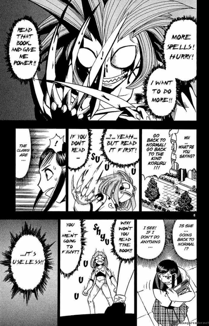 Zatch Bell 17 9