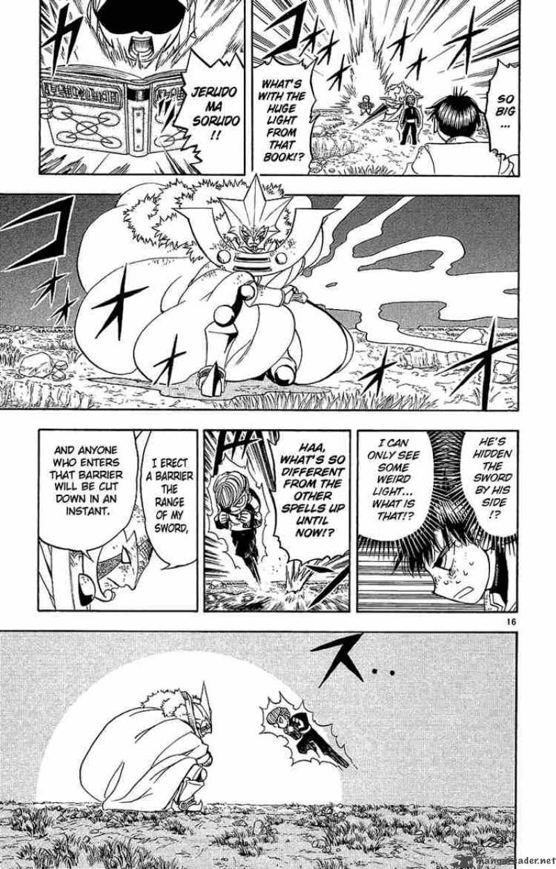 Zatch Bell 171 18