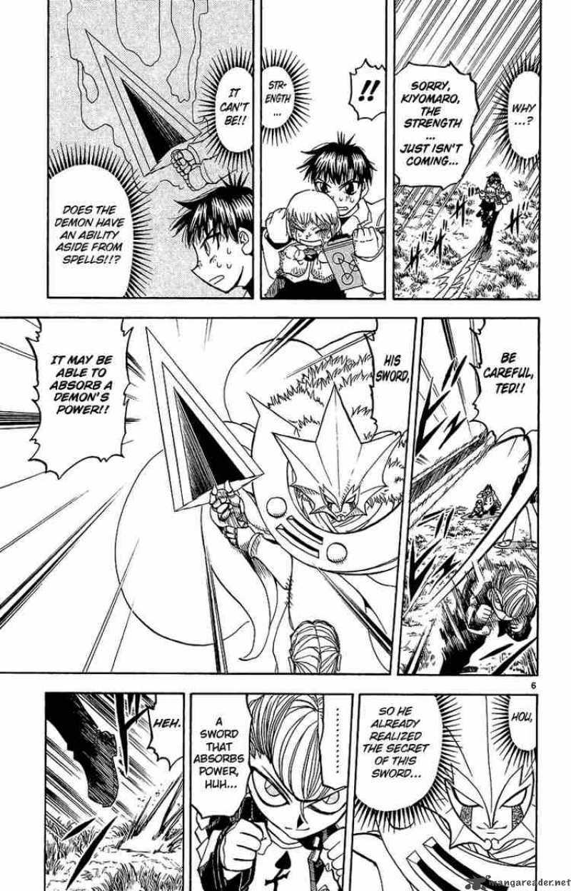 Zatch Bell 171 8