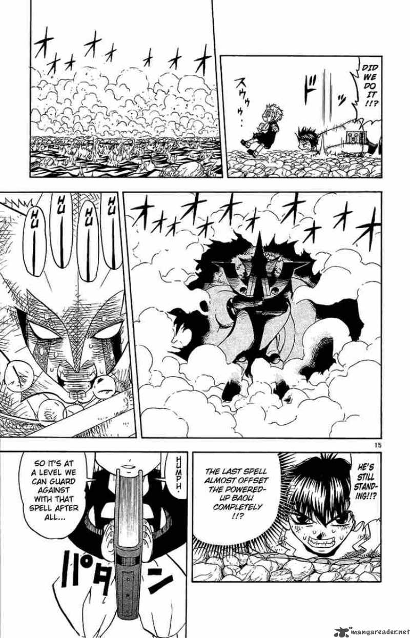 Zatch Bell 172 14