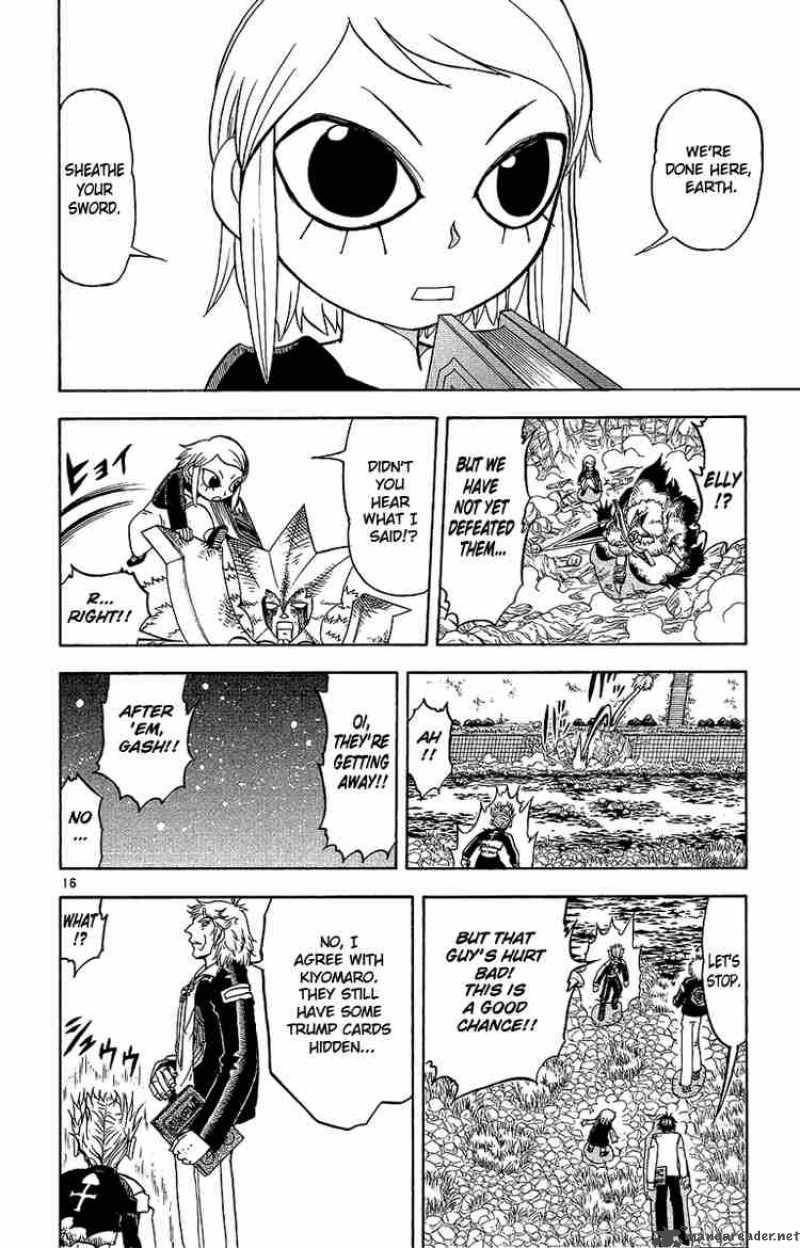 Zatch Bell 172 15