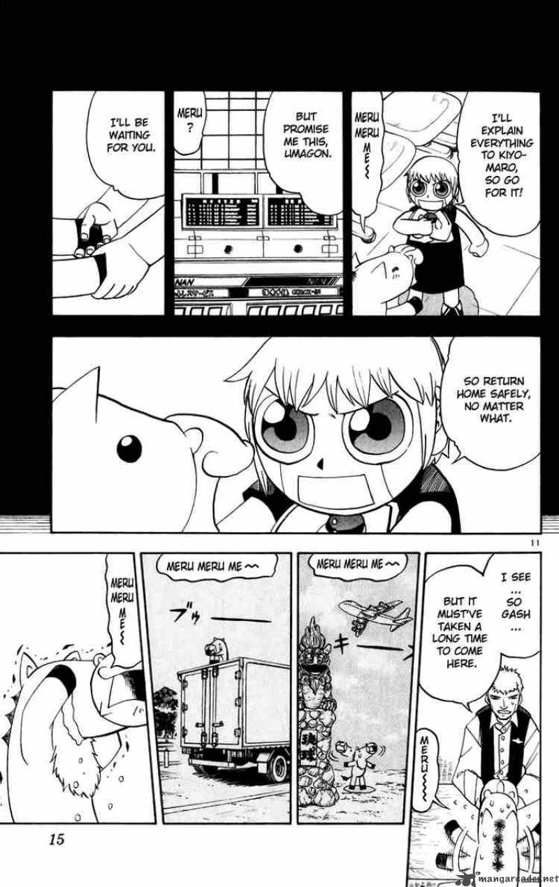 Zatch Bell 173 18