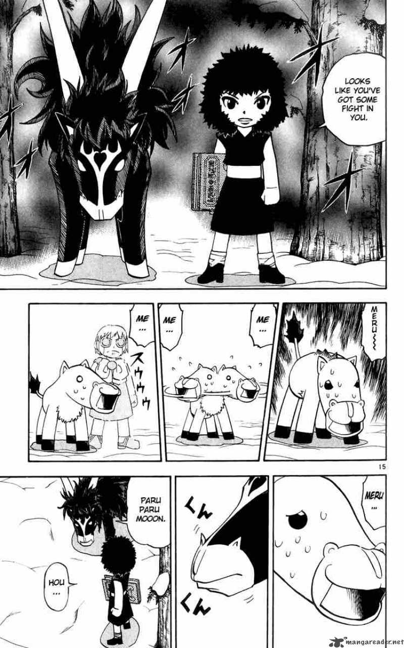 Zatch Bell 173 22