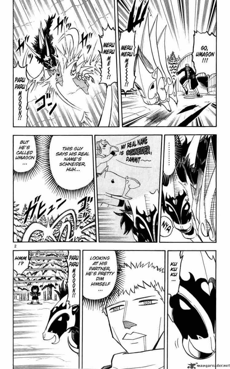 Zatch Bell 174 2