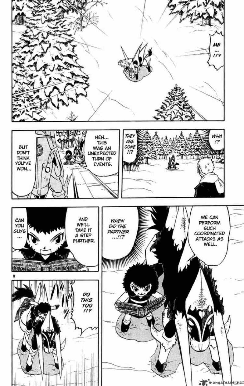 Zatch Bell 174 8