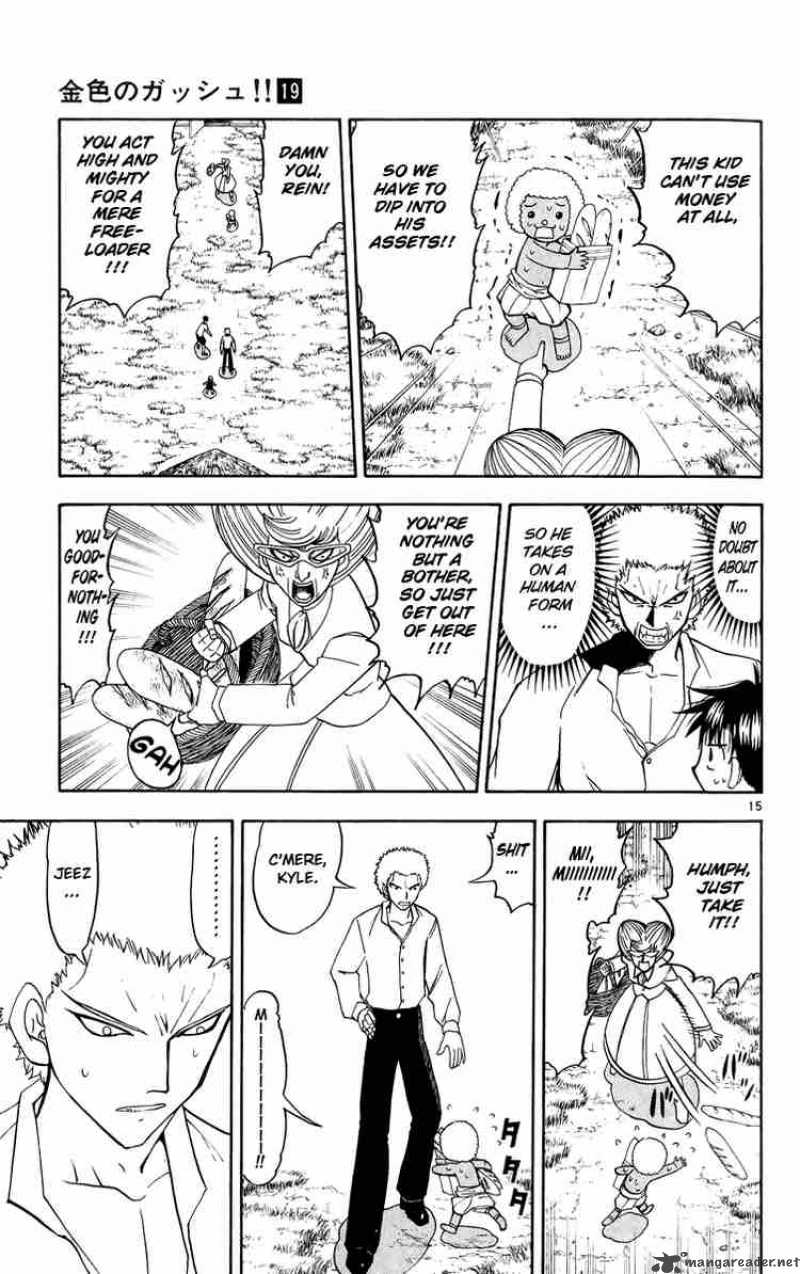 Zatch Bell 178 15