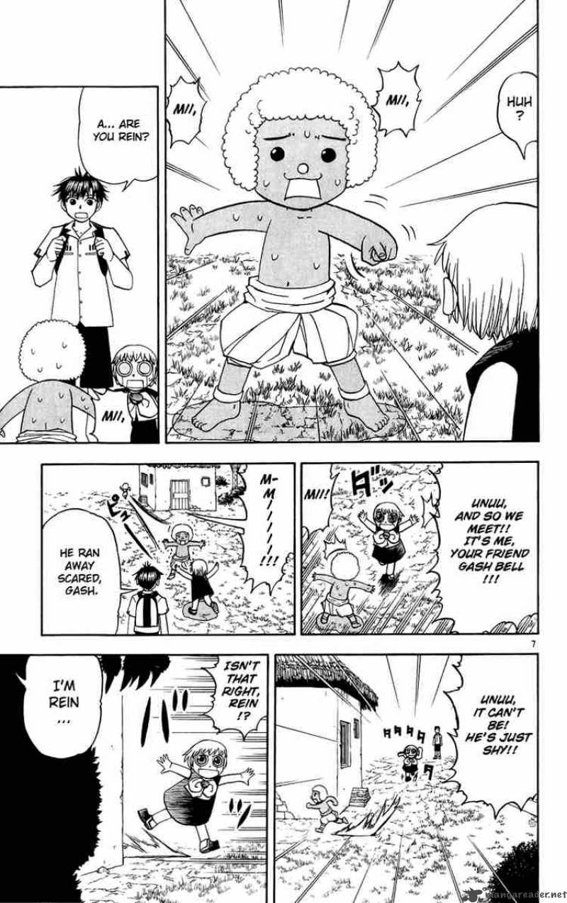 Zatch Bell 178 7