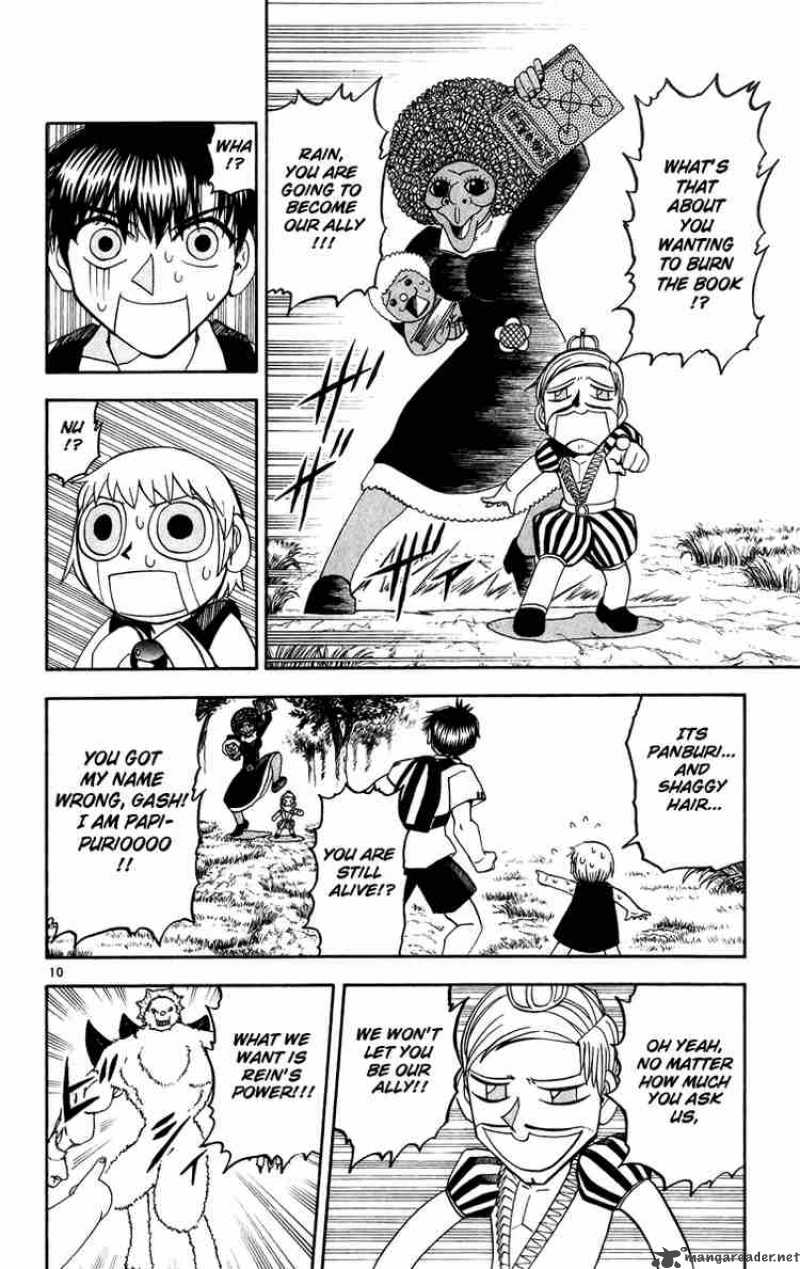 Zatch Bell 179 10