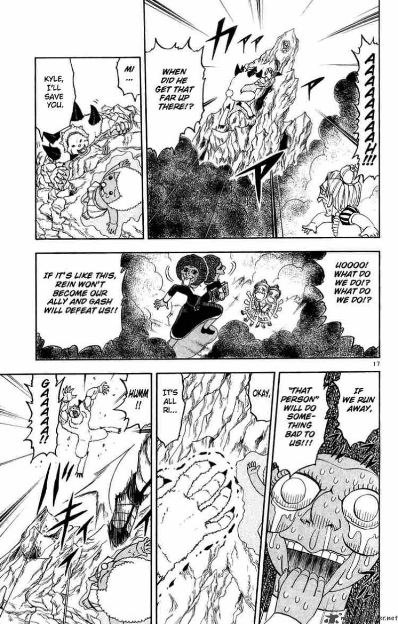 Zatch Bell 179 17