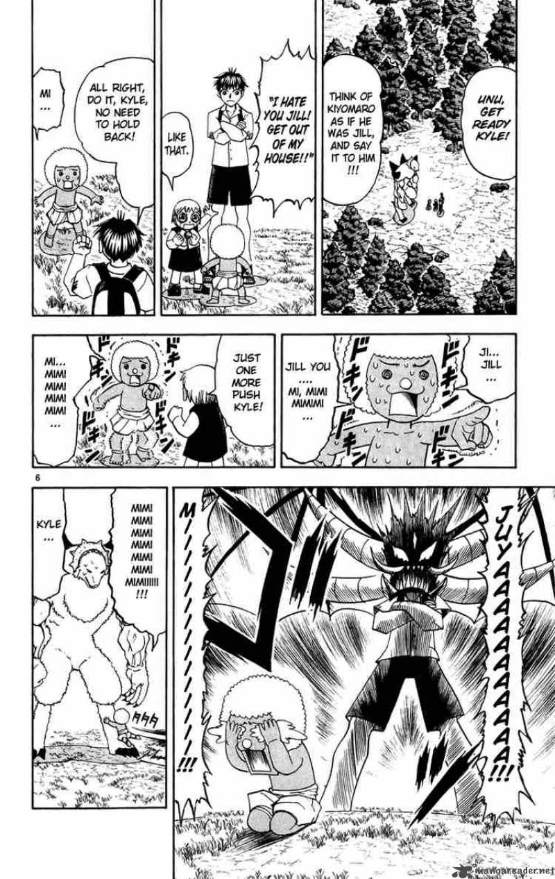 Zatch Bell 179 6