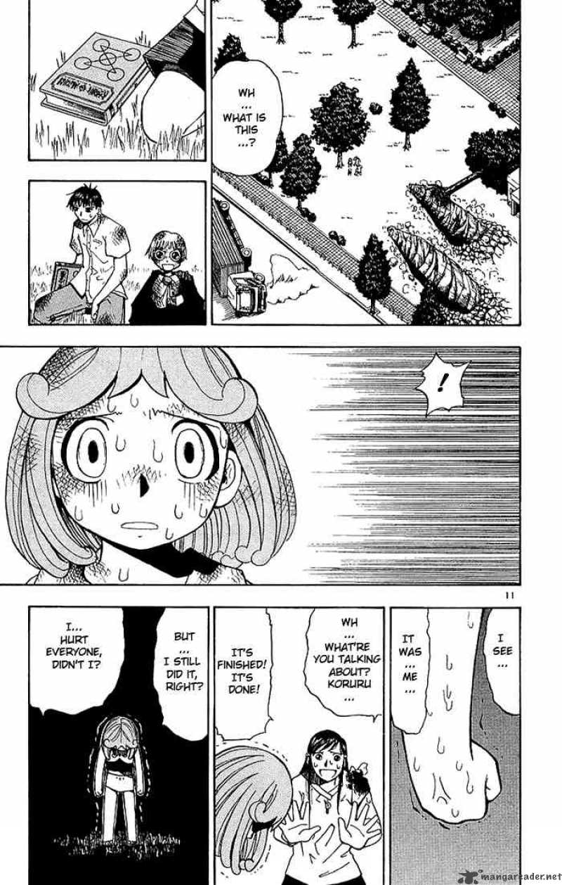 Zatch Bell 18 11