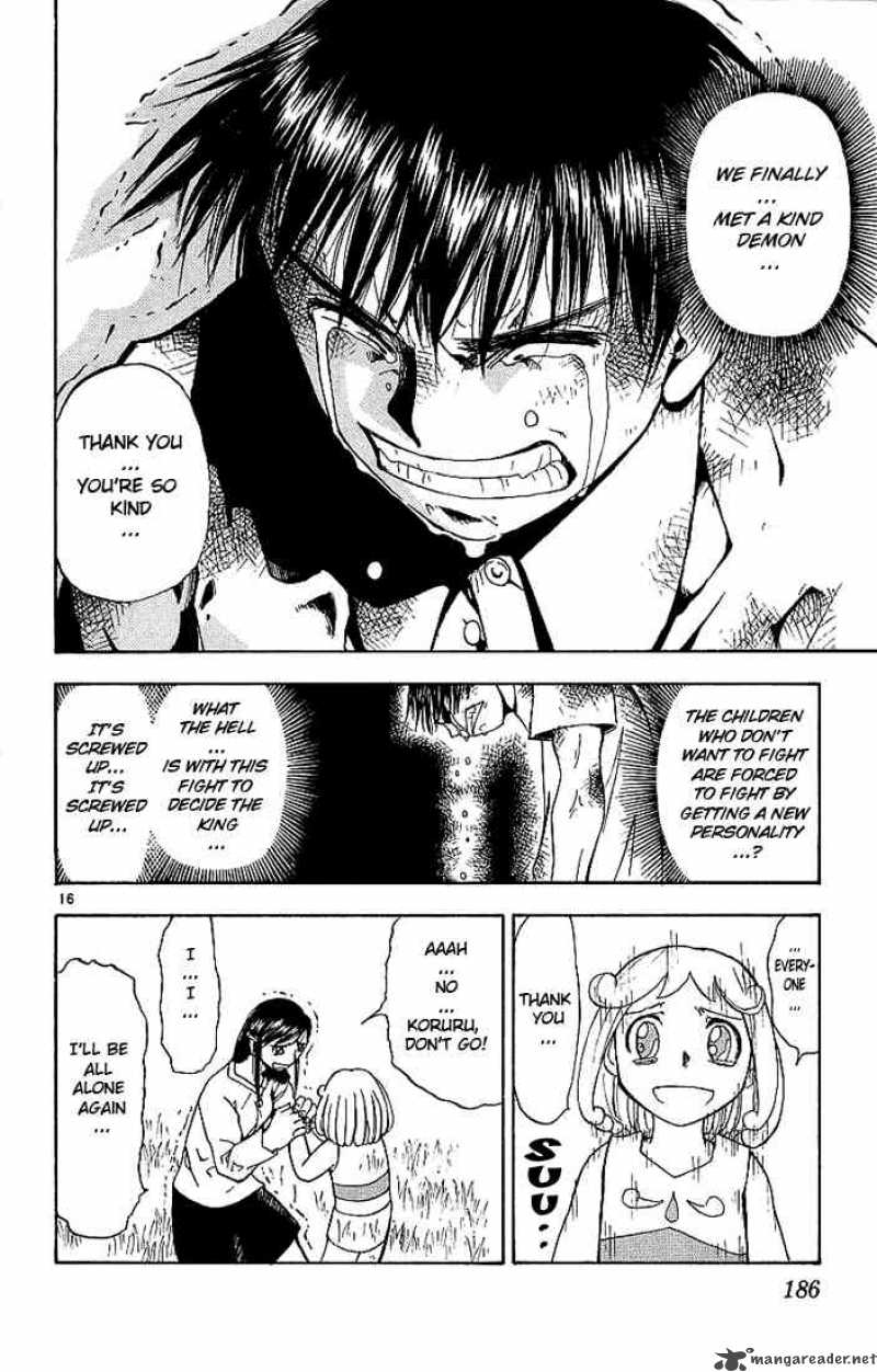 Zatch Bell 18 16