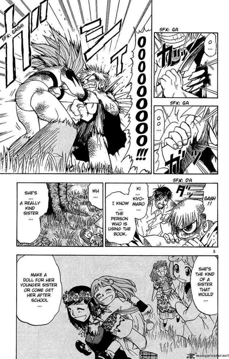 Zatch Bell 18 5