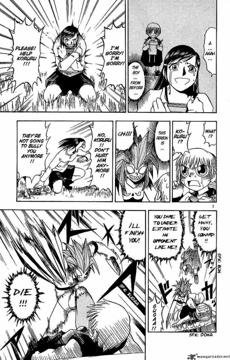 Zatch Bell 18 7