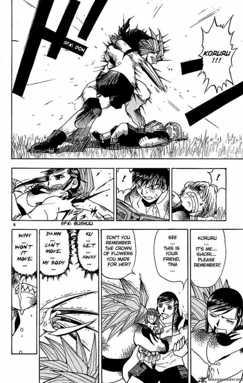 Zatch Bell 18 8