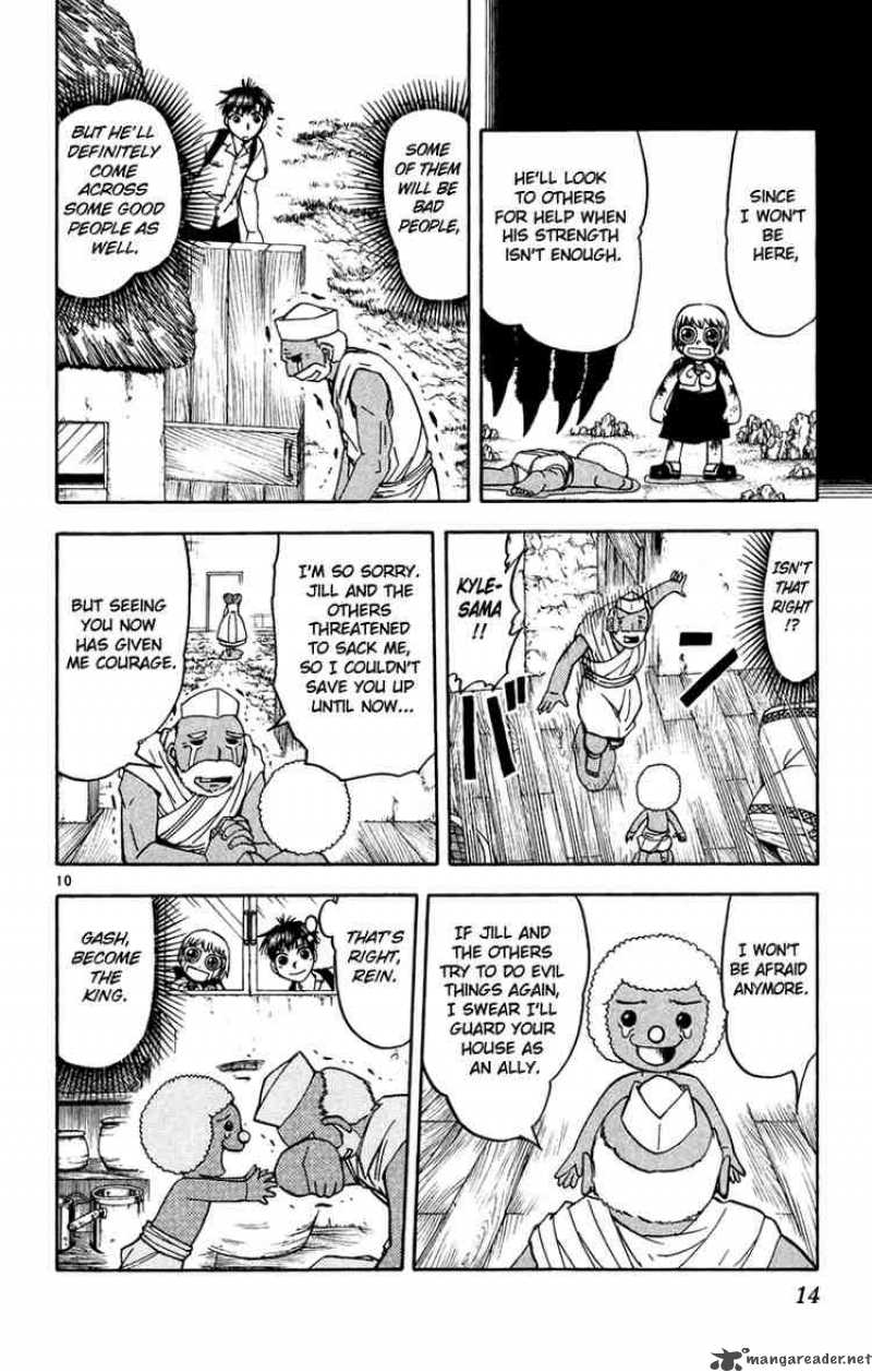 Zatch Bell 183 14