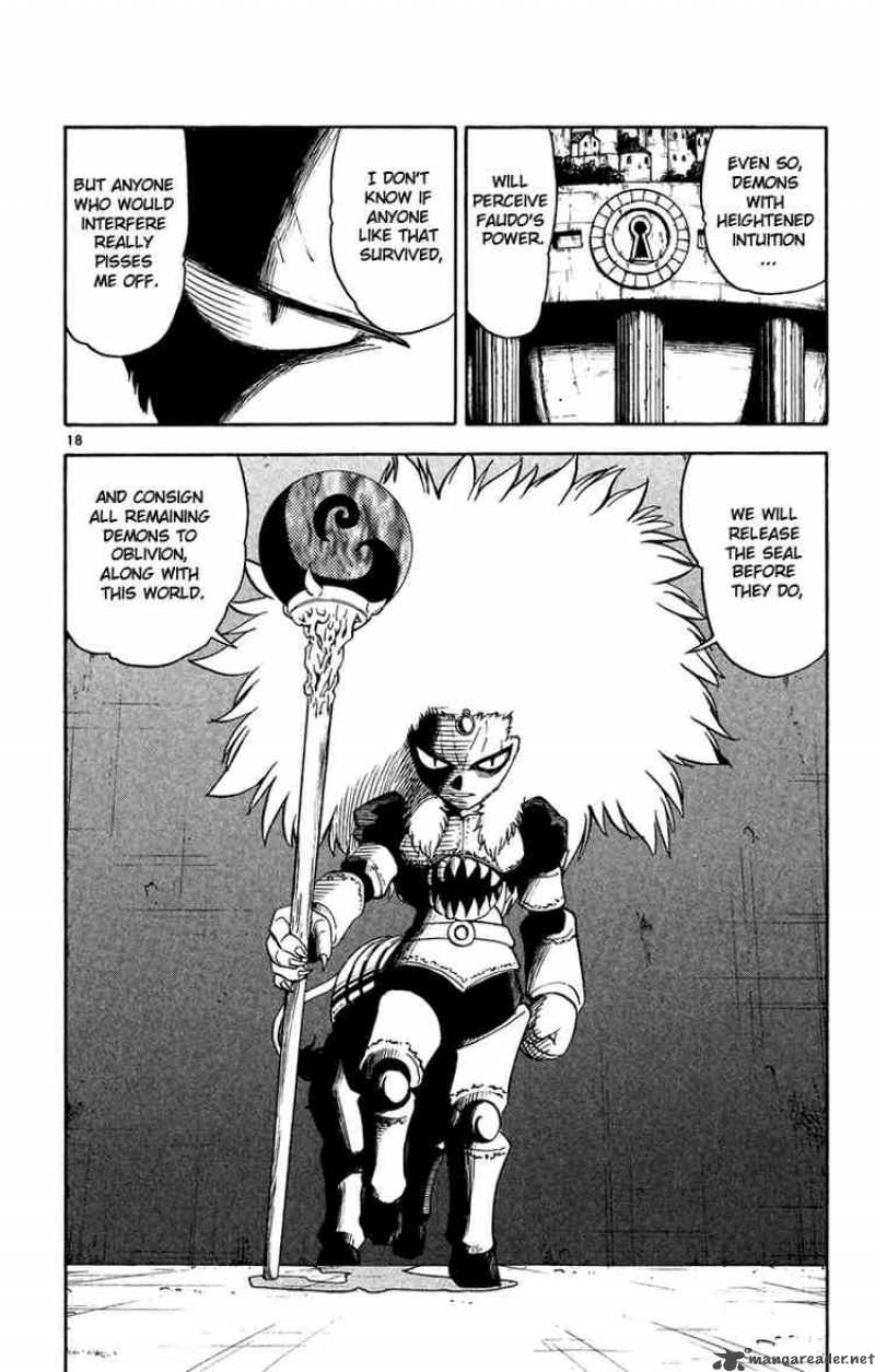 Zatch Bell 183 21