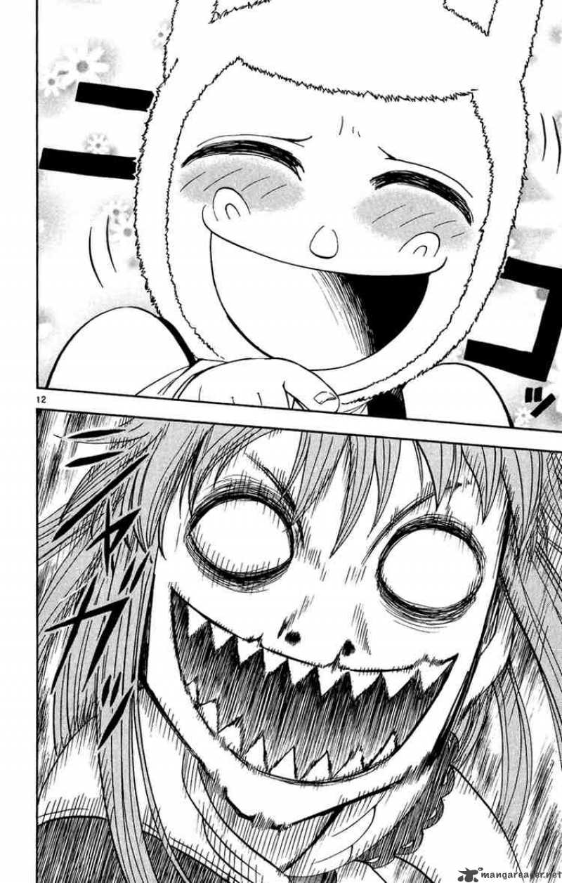 Zatch Bell 185 12