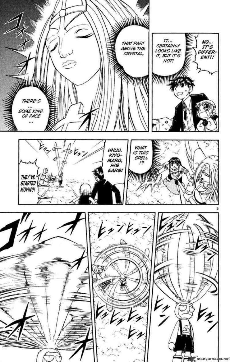 Zatch Bell 186 5