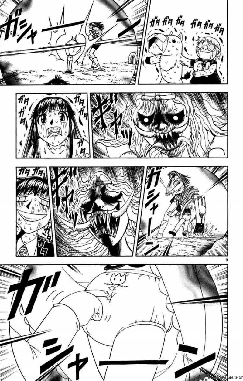 Zatch Bell 186 9