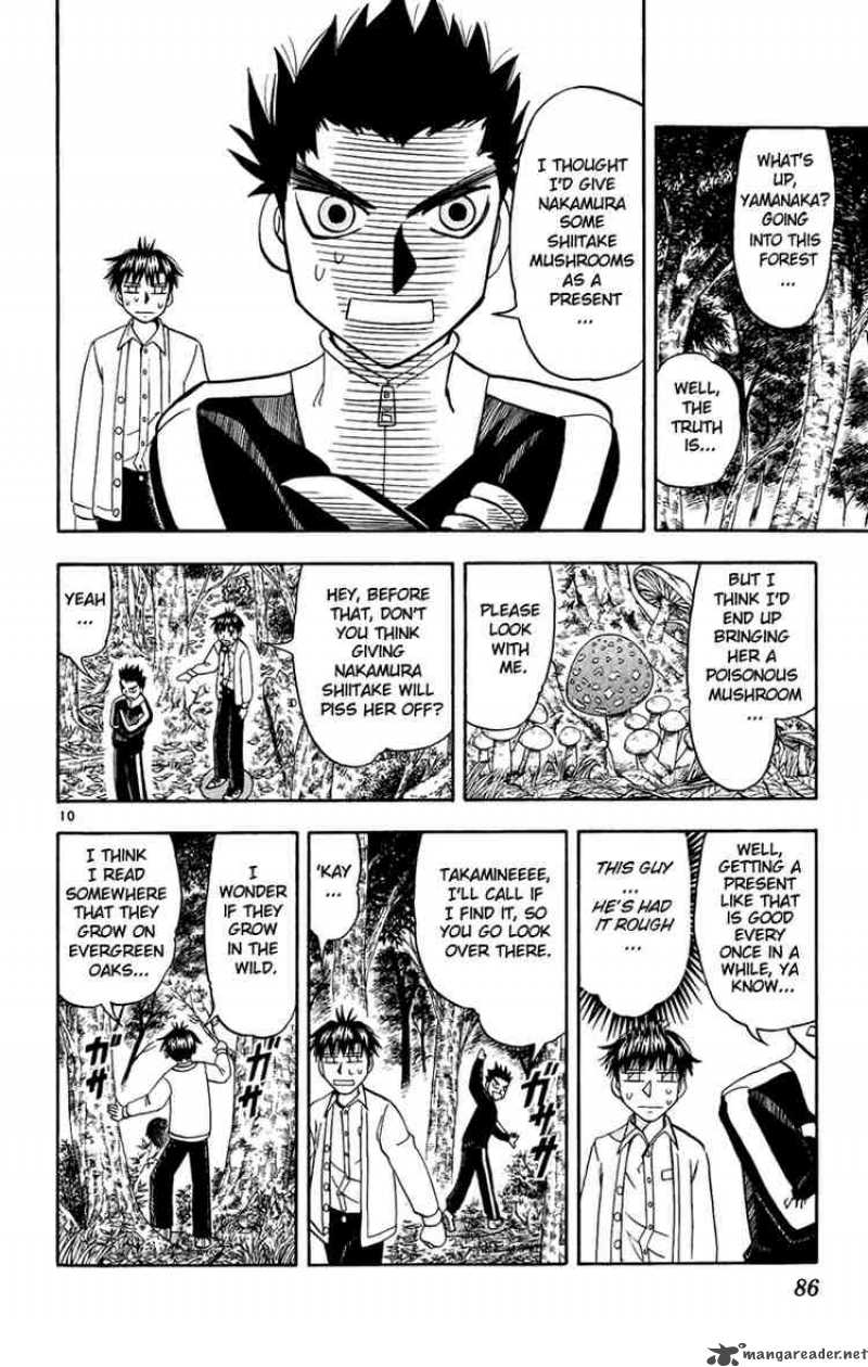 Zatch Bell 187 10