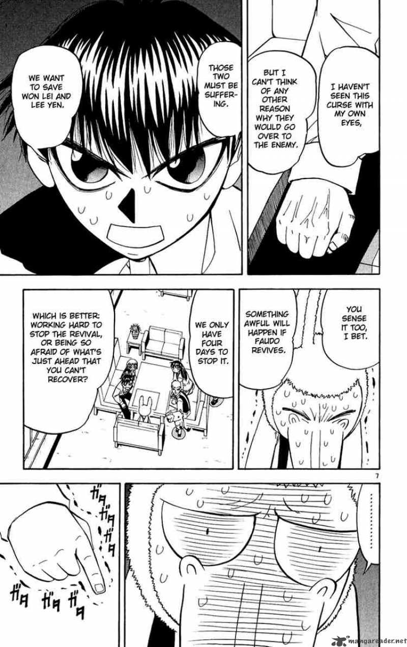 Zatch Bell 189 7