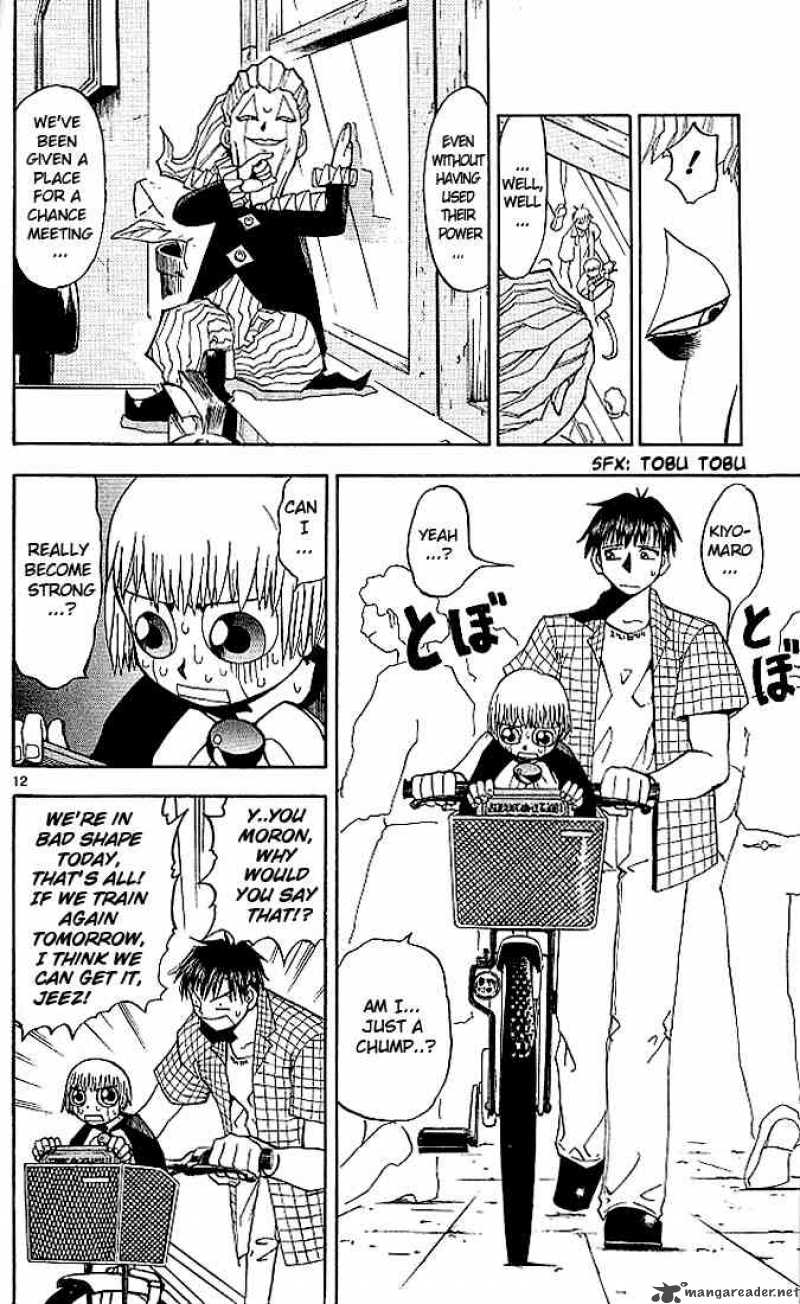 Zatch Bell 19 16