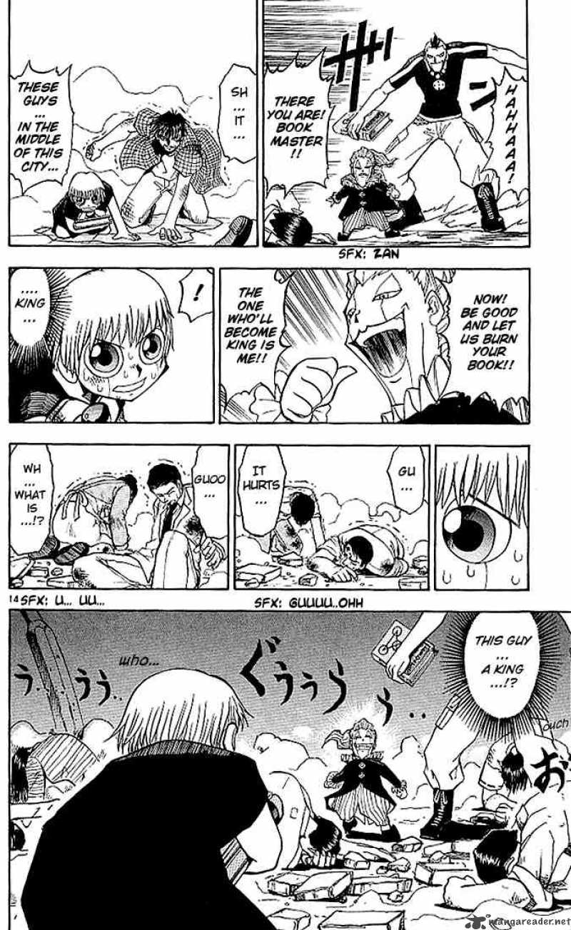 Zatch Bell 19 18