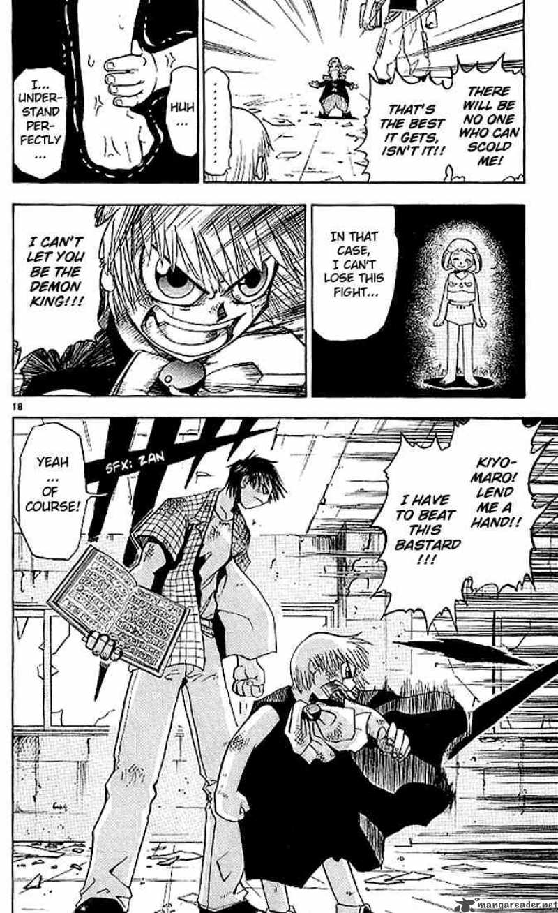 Zatch Bell 19 22