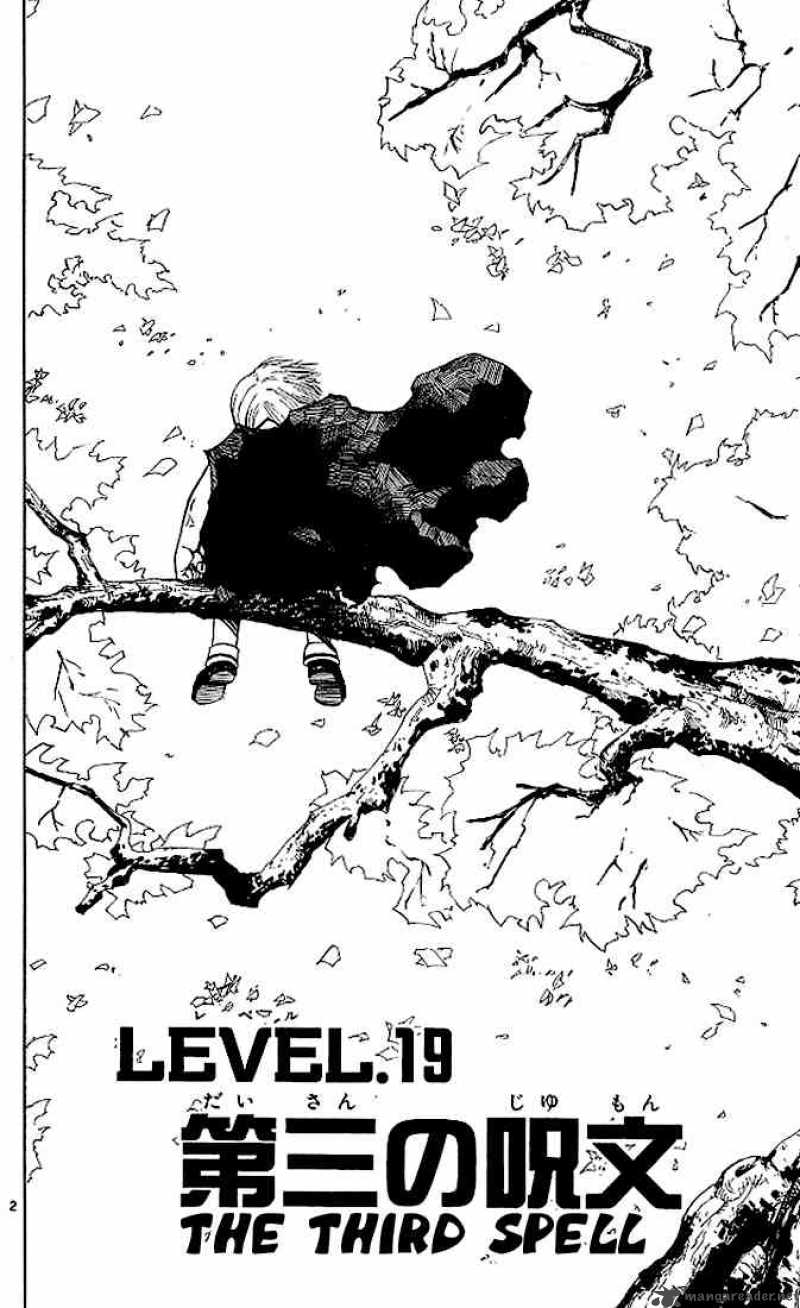 Zatch Bell 19 6