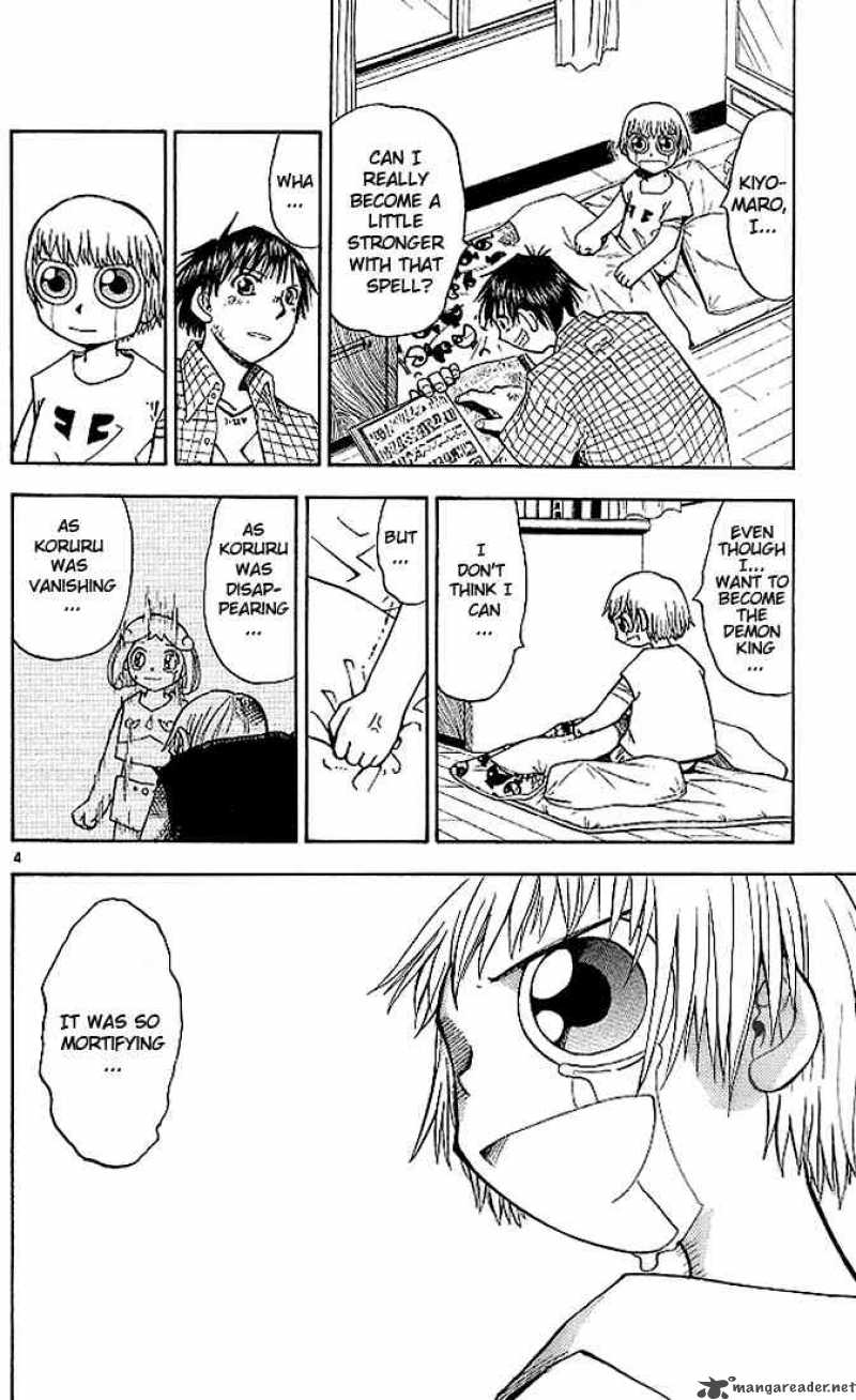 Zatch Bell 19 8