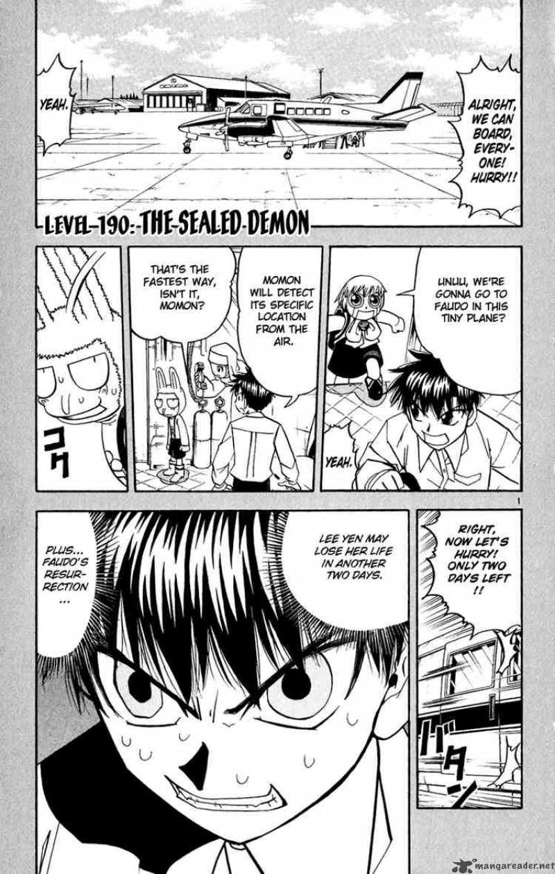 Zatch Bell 190 1