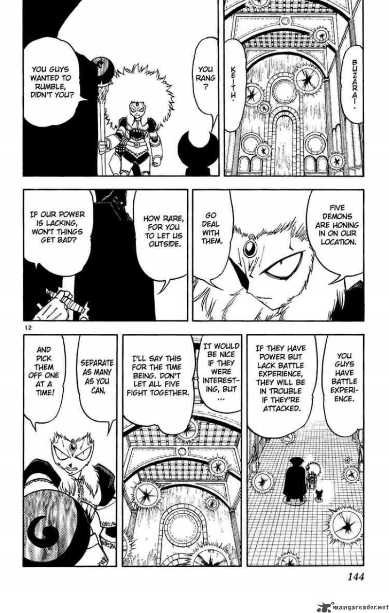 Zatch Bell 190 12