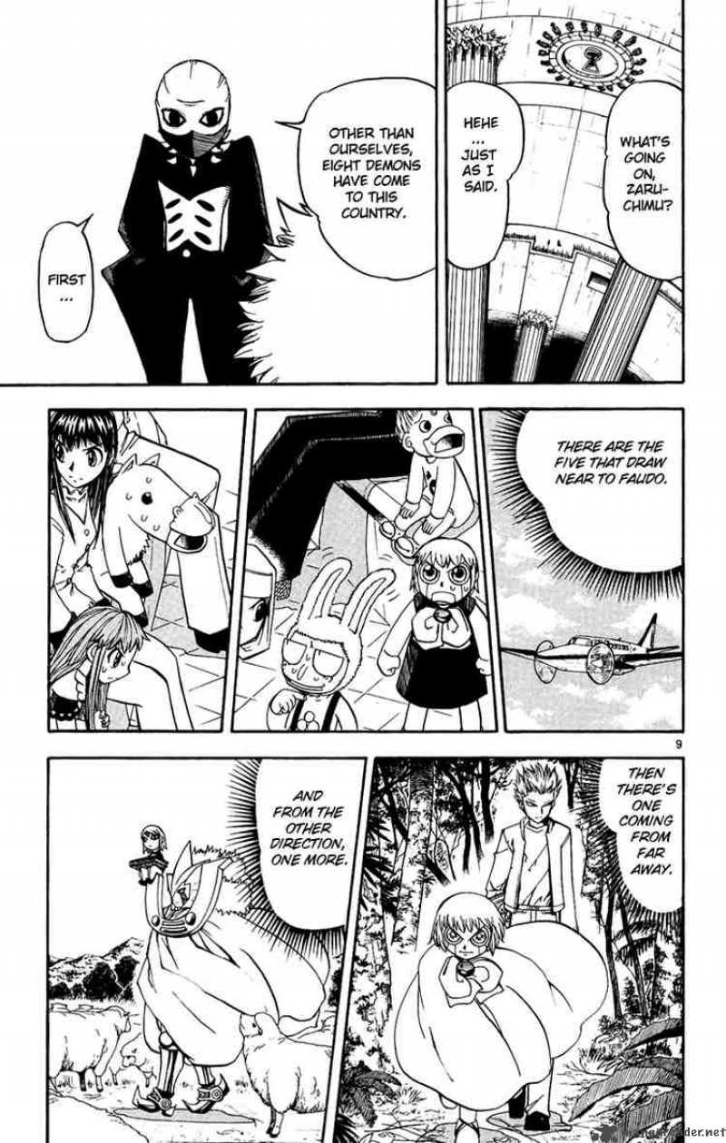 Zatch Bell 190 9