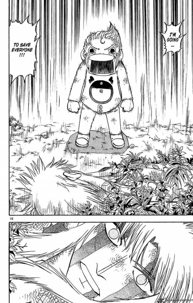 Zatch Bell 193 16