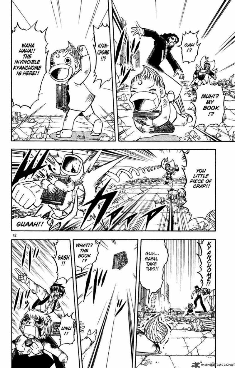 Zatch Bell 193 18