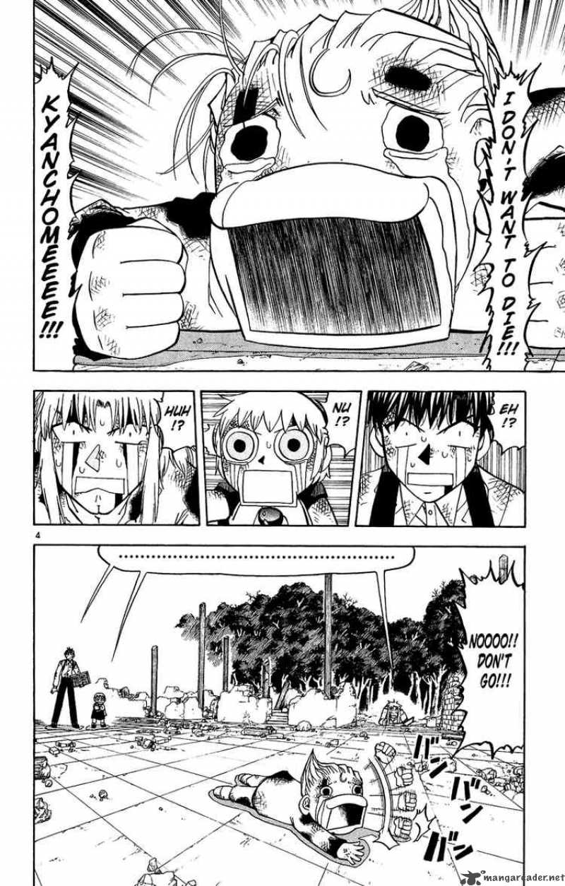 Zatch Bell 194 4