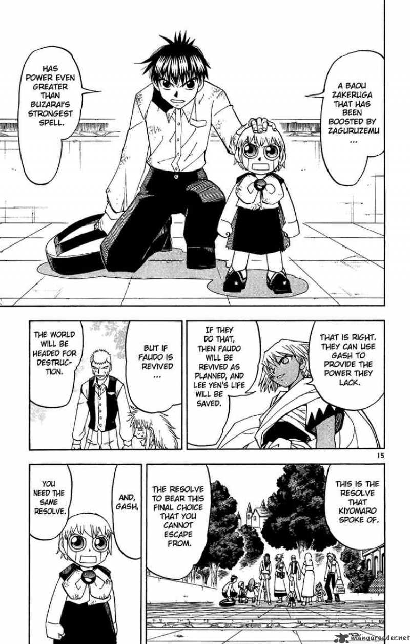 Zatch Bell 197 15