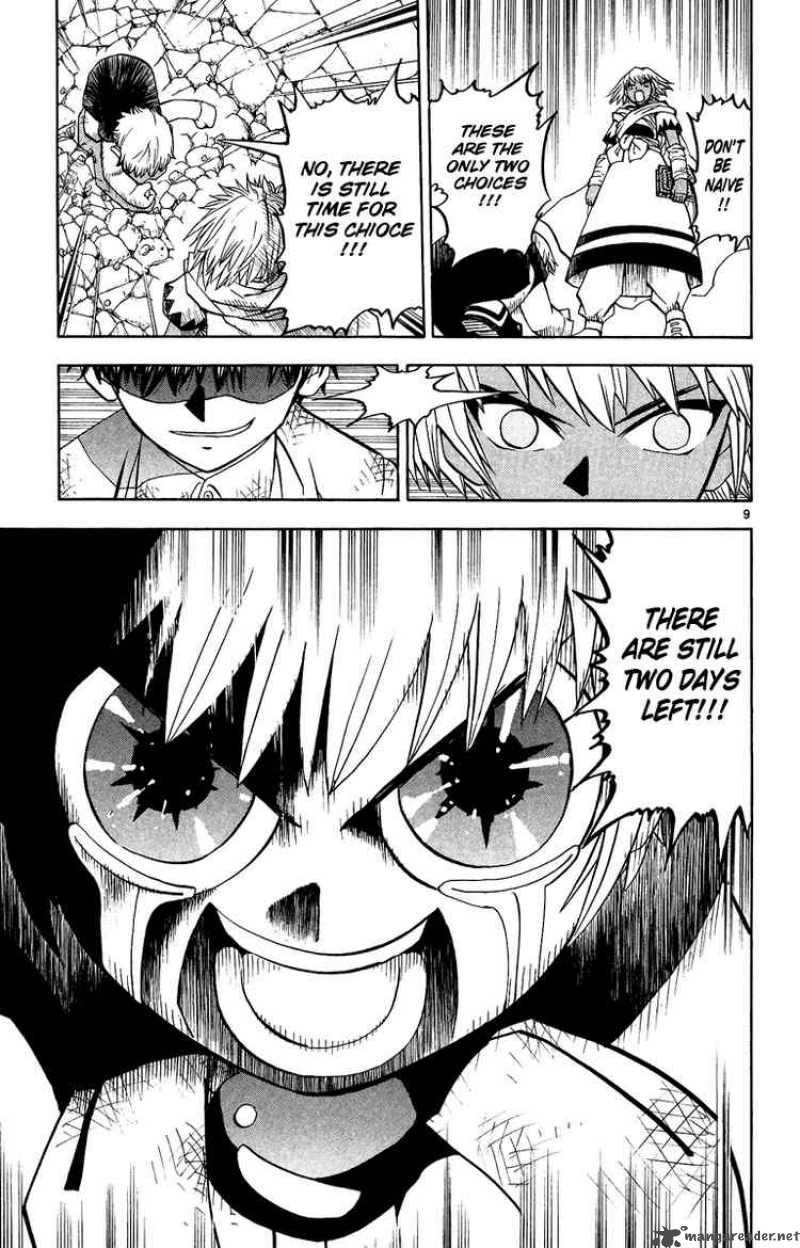 Zatch Bell 198 9