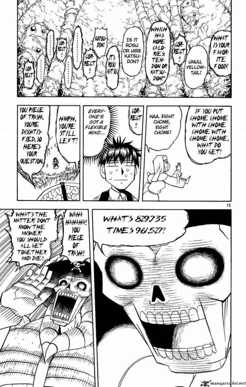 Zatch Bell 199 15